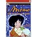 Momo Alla Conquista Del Tempo