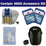 IMAGE OF Nikon Coolpix 4600 Digital Camera Accessory Kit includes: 2PKSD2GB Memory Card, SB251 Charger, ZELCKSG Care & Cleaning, SDC-21 Case