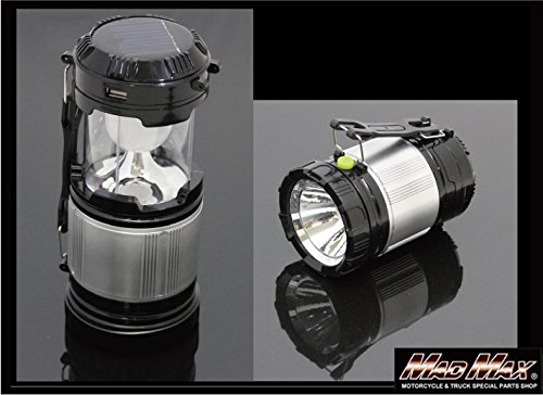 MadMax-Solar-Power-LED-Telescopic-Camping-Lamp-Lantern-BlackSilver