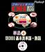 �P�i_OH�]�E�f�[�^�x�[�X3000��{�p�P��E�n��