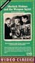 Sherlock Holmes and the Secret Weapon [VHS]