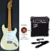 Electric Guitar Package 3/4 Size with Amp and Instructional DVD SX SST 57 3/4 VWH + GA1065 STCAD