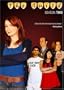 The Guild - Season Two