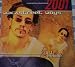 A.J. McLean Backstreet Boys 2001 16 month calendar