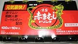 赤まむしドリンク 10本入×5入 50本