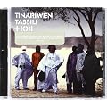 Tassili