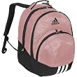 adidas Elite Backpack