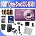 Sony DSC-WX5 Purple WX Series, 3D Sweep Panorama, Exmor R CMOS Sensor with 16 GB Accessory Kit