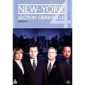 Newyork section criminelle saison 4