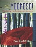 Yookoso! Continuing With Contemporary Japanese Student E + Online Learning Center Bind-in Card