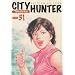 City Hunter, Tome 31 :