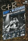  : The Jubilee Concert 2000