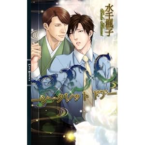 �q�c�b�@�\�V�[�N���b�g�@�h�A�\ (�����N�X���}���X)