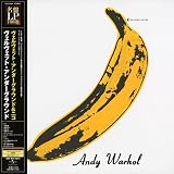Velvet Underground & Nico (PEEL OFF BANANA COVER) REMASTERED 200 Gram Vinyl Japanese Record Album LP