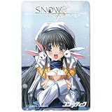 雪月 澄乃② [SNOW] 50度数テレホンカード 飛鳥ぴょん スタジオメビウス