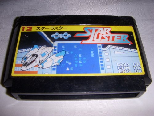 スターラスター [FAMILY COMPUTER]