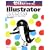 �[������̃X�e�b�v�A�b�v!Adobe Illustrator CS/CS2/CS3�\for Windows & Macintosh