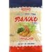 Panko Bread Crumbs Japanese Style