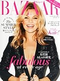 Harper's BAZAAR (ハーパーズ バザー) 2014年 07月号