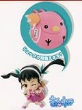 Bakemonogatari - Nisio Isin - Ichiban Kuji Grand Prize Cute Chara Figure: Mayoi Hachikuji (4