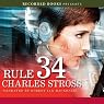 Rule 34