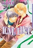 Love/Knot (Yaoi)