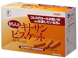 きちんと キトサン ビスケット 14袋入り
