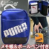 [PUMA](プーマ)メモノート付ケース（ブルー）