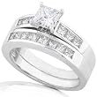 One of a Kind 1-7/8ctw Certified Princess Diamond Wedding Rings Set in 18kt White Gold (F-G/VS-SI)