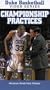 Duke Basketball Video Series: Championship Practices [VHS]