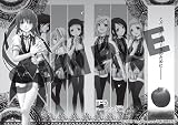 失楽園 1 (ガンガンコミックスJOKER) 画像