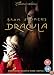 Bram Stoker's Dracula (2 Disc Deluxe Edition) [1992]