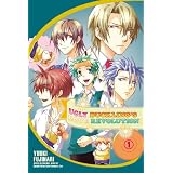 Ugly Duckling's Love Revolution, Vol. 1 ~ Yuuki Fujinari
