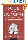Soul of the Samurai (Tuttle Martial Arts)