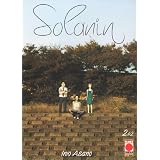 Solanin: 2di Inio Asano