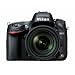 Nikon D600 24.3 MP CMOS FX-Format Digital SLR Camera with 24-85mm f/3.5-4.5G ED VR AF-S Nikkor Lens