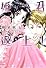 姫君返上！ (新書館ウィングス文庫)