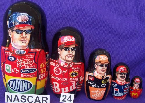 Childrens Toyshop  Toys : NASCAR Jeff Gordon #24 5 pc / 7 in Collectible Nesting Doll nscr #24
