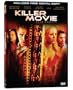 Killer Movie