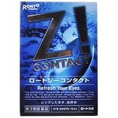 ロートＺｉコンタクト［１２ｍｌ］