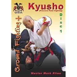 Kyusho Groundfighting +  - Disc 1