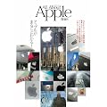 All About Apple (100%���b�N�V���[�Y)
