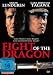 Fight of the Dragon