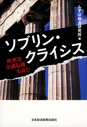 ���֥�󡦥��饤����������ȯ��ͻ�������ɤ�