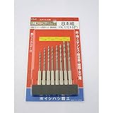 イシハシ精工:六角軸コバルト正宗セット 8本組 6COD-8P 000203550809