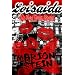 Stunning Indie Urban Fiction
