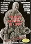 The Battle for the Olympia II 1997 (Bodybuilding)