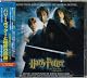 Harry Potter and the Chamber of Secrets