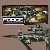 DELUXE VIBRATING WITH SOUND ACTION MILITARY ARMY M16 PRETEND PLAY ARMY MACHINE GUN! 51I5RVIhEuL. SL160 DELUXE VIBRATING WITH SOUND ACTION MILITARY ARMY M16 PRETEND PLAY ARMY MACHINE GUN!
