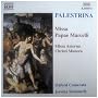 Palestrina: Missa Papae Marcelli; Missa Aeterna Christi Munera /Oxford Camerata � Summerly